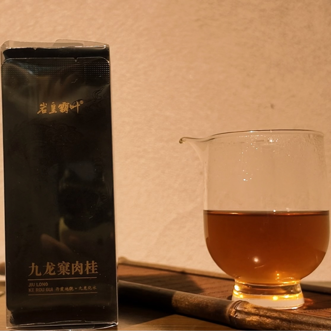 九龙窠肉桂一泡装