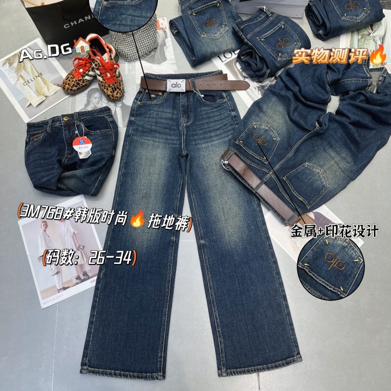 大码复古美式牛仔裤女2025春秋胖mm宽松高腰显瘦直筒阔腿拖地裤子