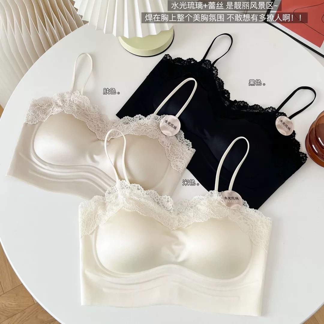 米娅林6553水光琉璃缎面蕾丝美背防走光抹胸一体杯内衣女透气吊带