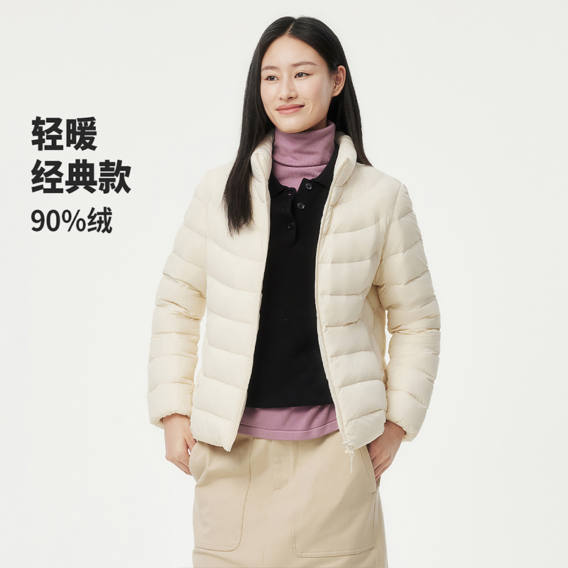 坦博尔排骨轻薄羽绒服女2025爆款正品时尚修身短款立领上衣外套