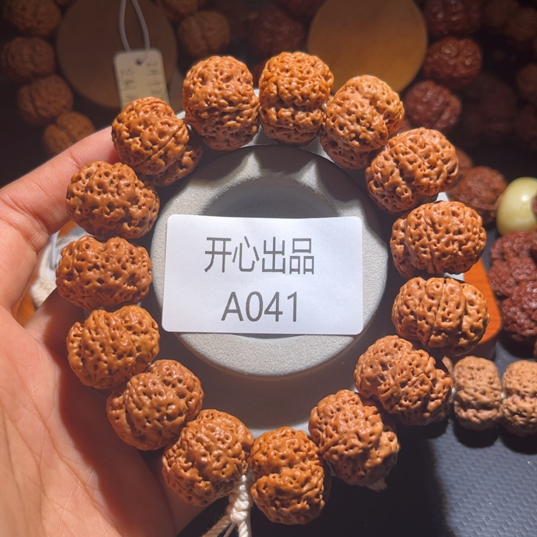 金刚菩提手串轩*醉梅花23