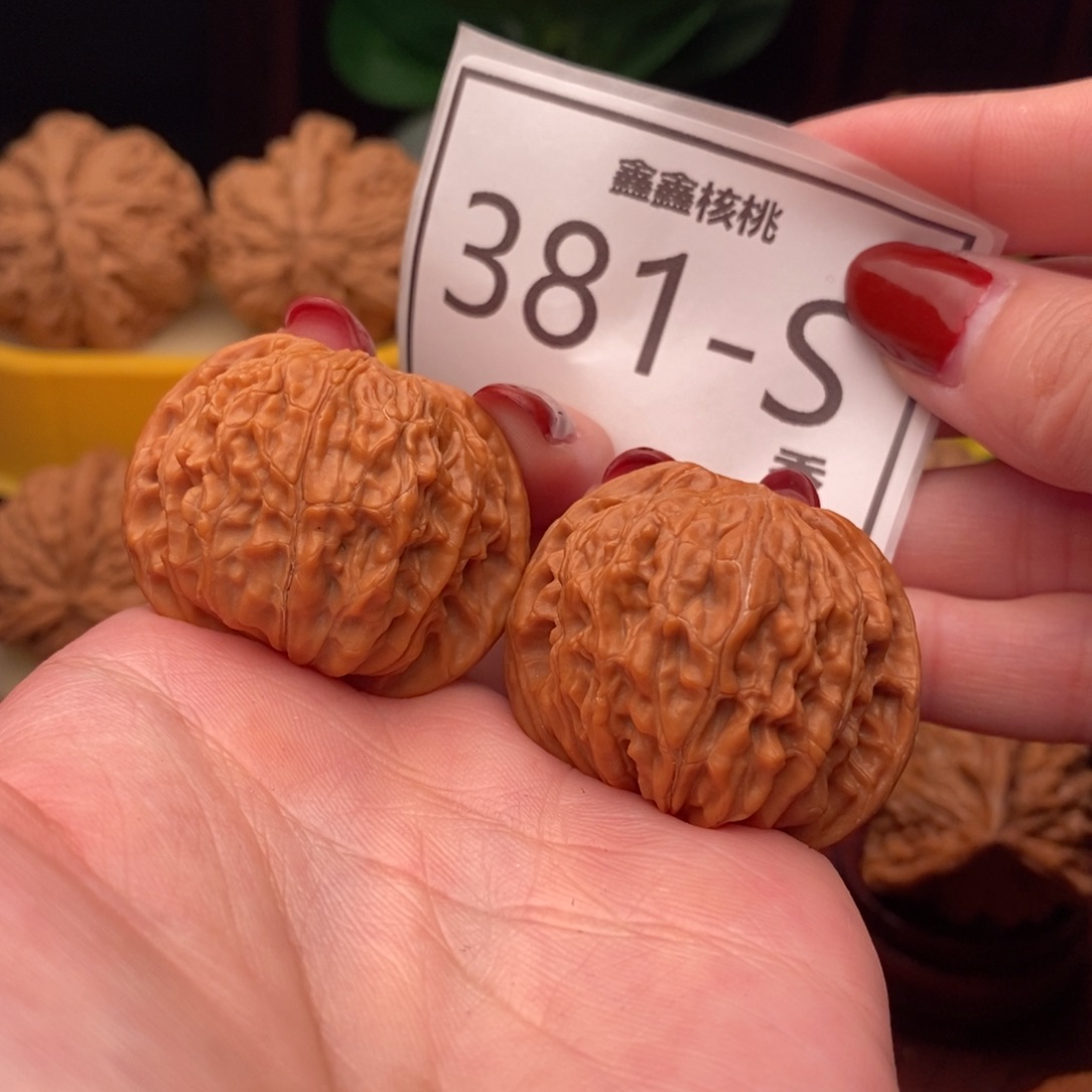 文玩核桃把件正磨37