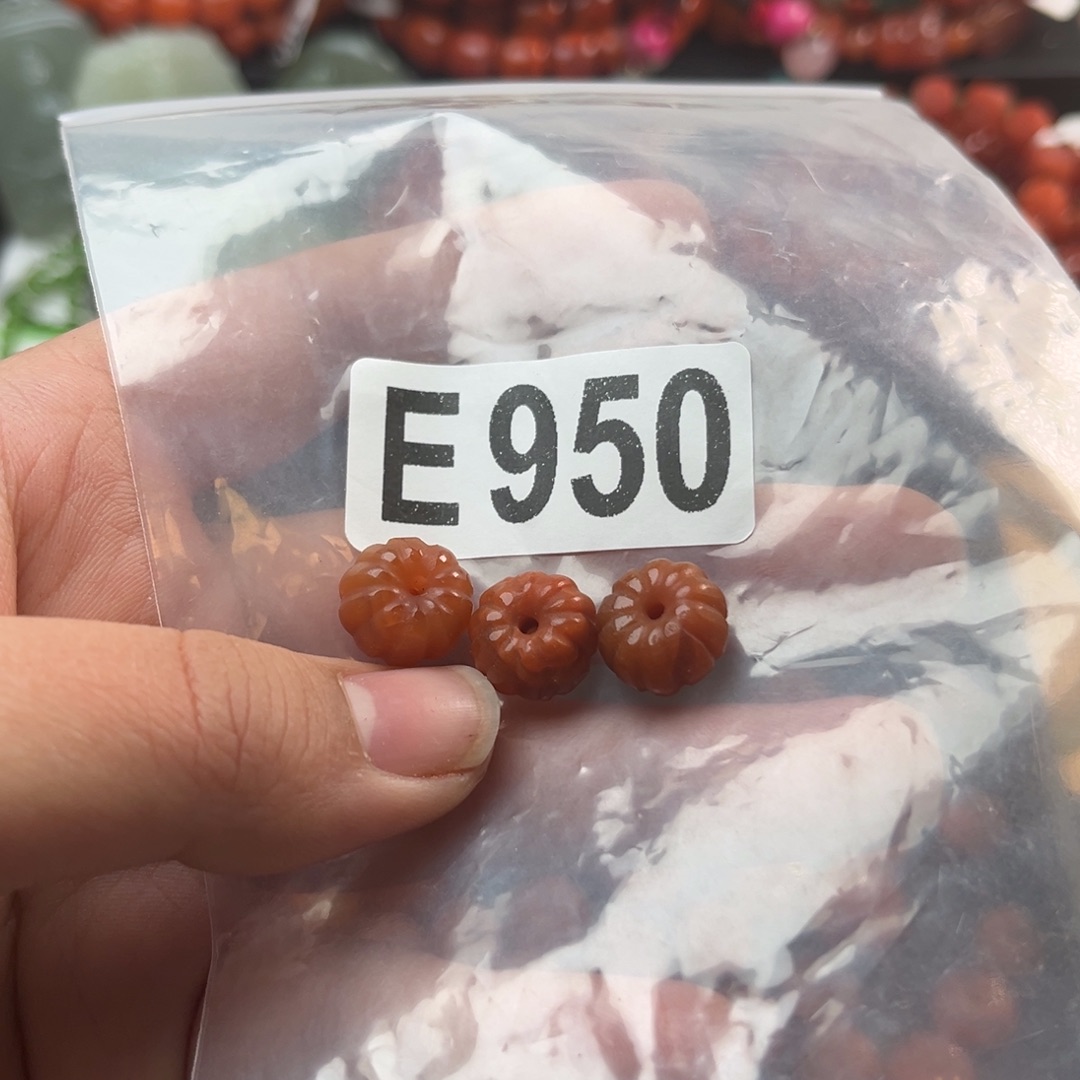 星***糖南红玛瑙未镶嵌珠宝奇石