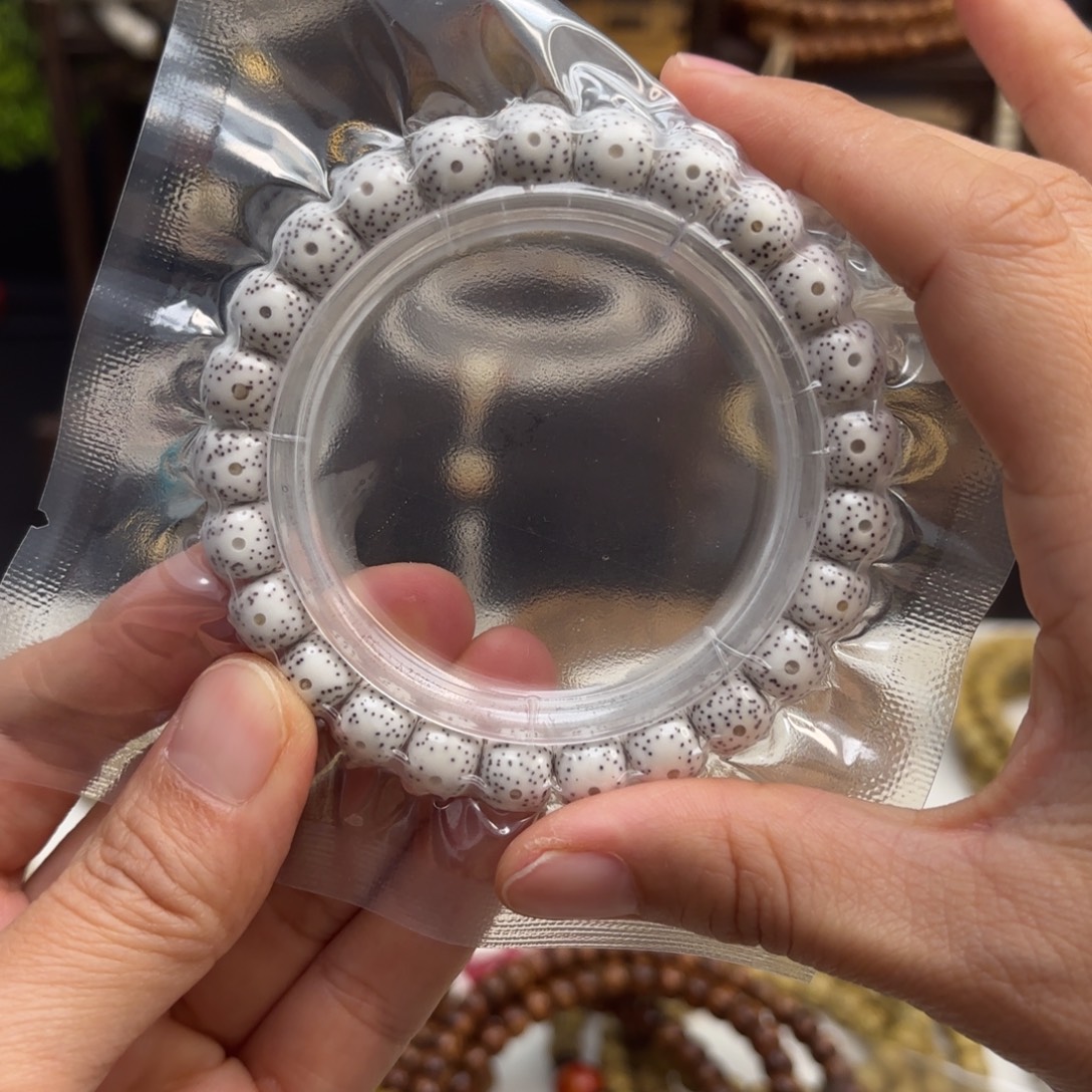 @***儿吊坠星月菩提星月原生态