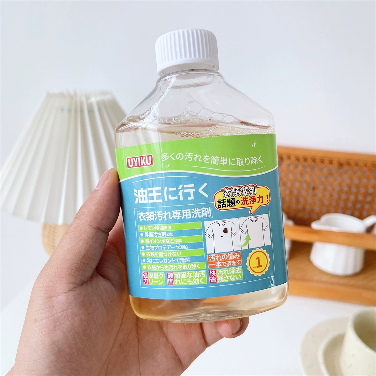 去油王除油清洁剂（一瓶装）