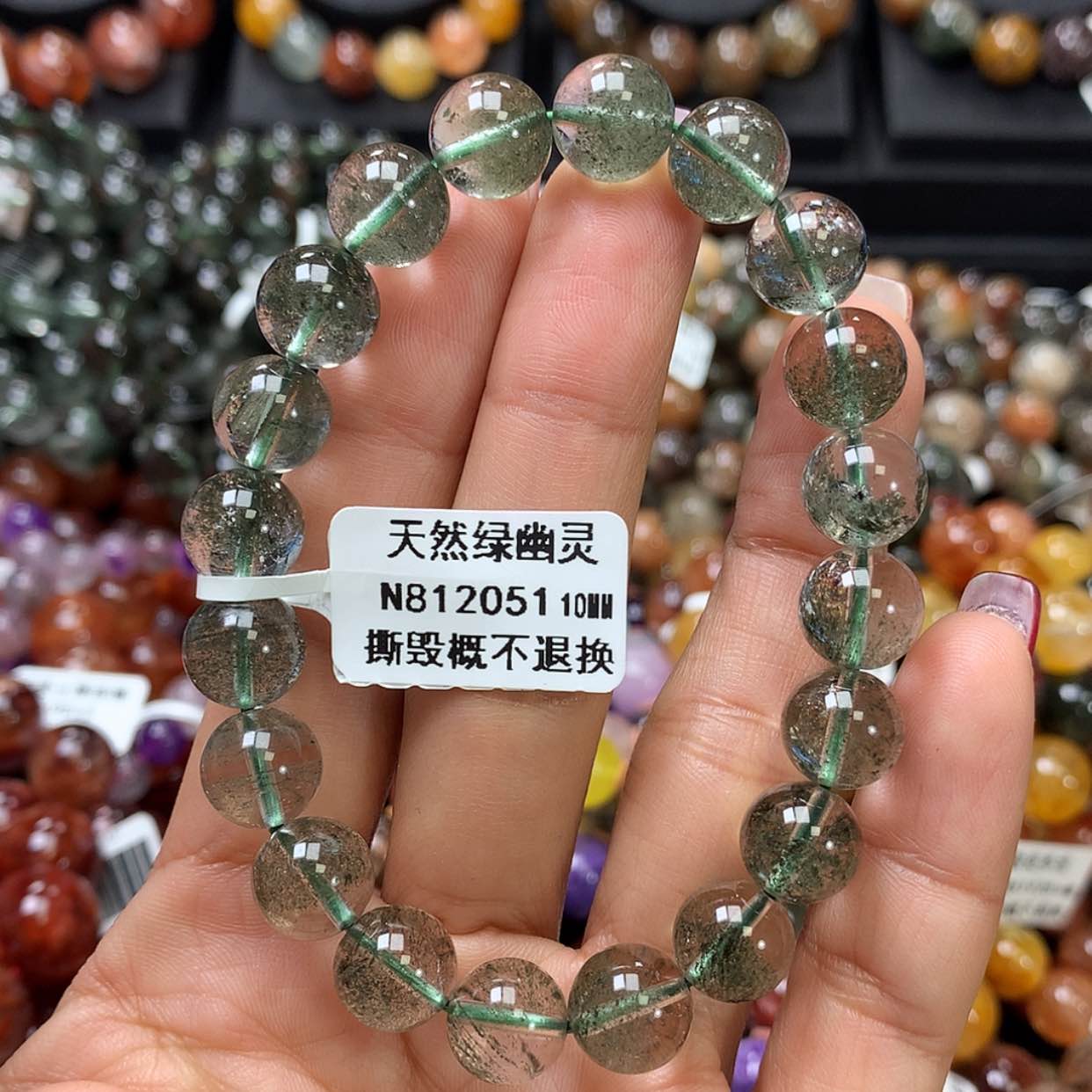 【闪购商品】水晶手链未镶嵌⼂