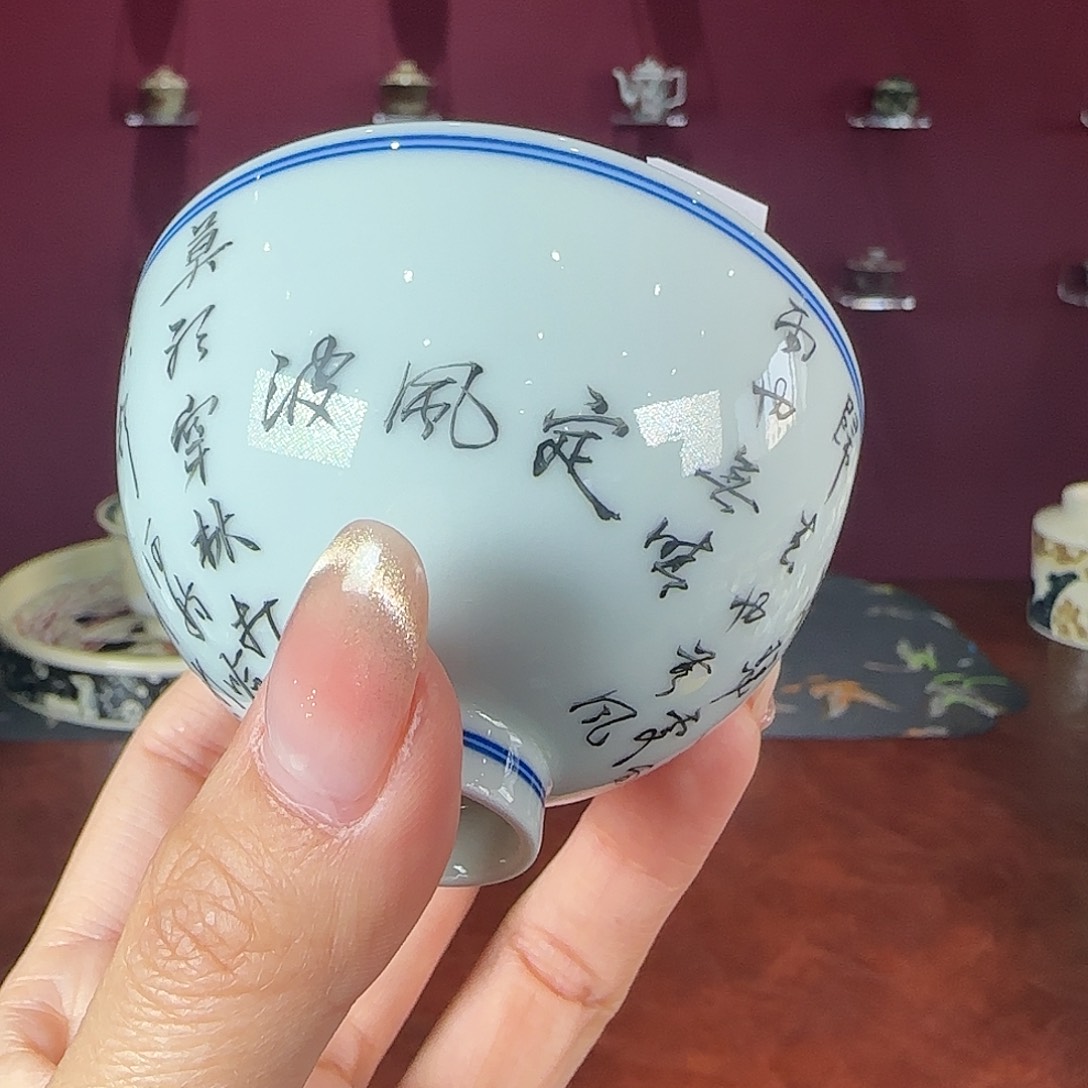 瓷片陶瓷陶瓷陶瓷陶瓷