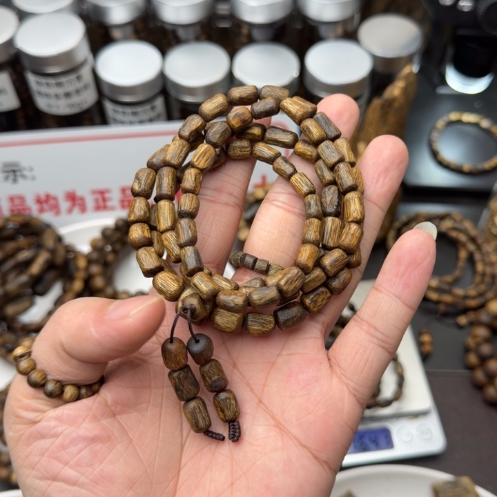 伴***伴沉香沉香枕奇楠沉香树心油多圈高油料