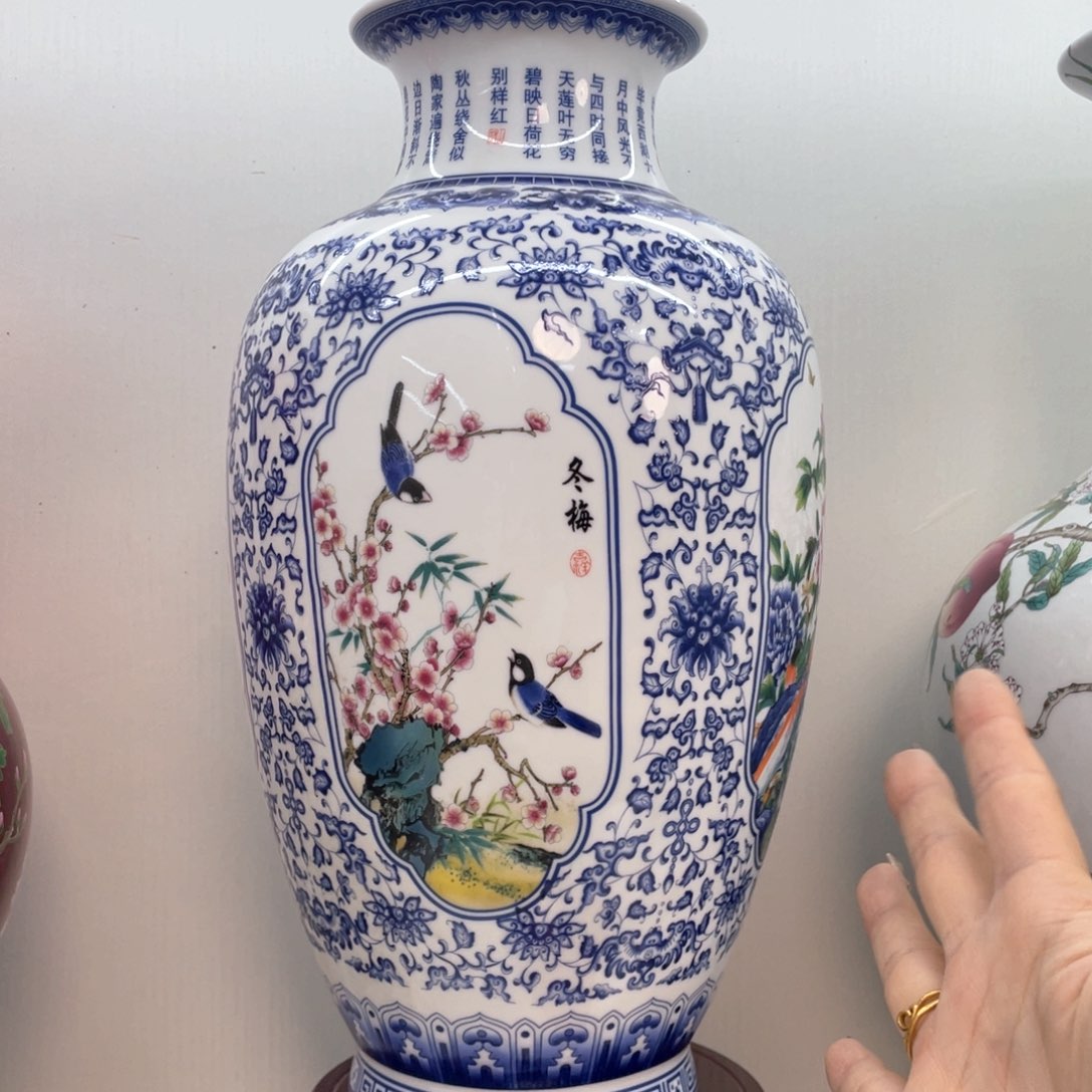 摆件景德镇陶瓷现代工艺品摆件