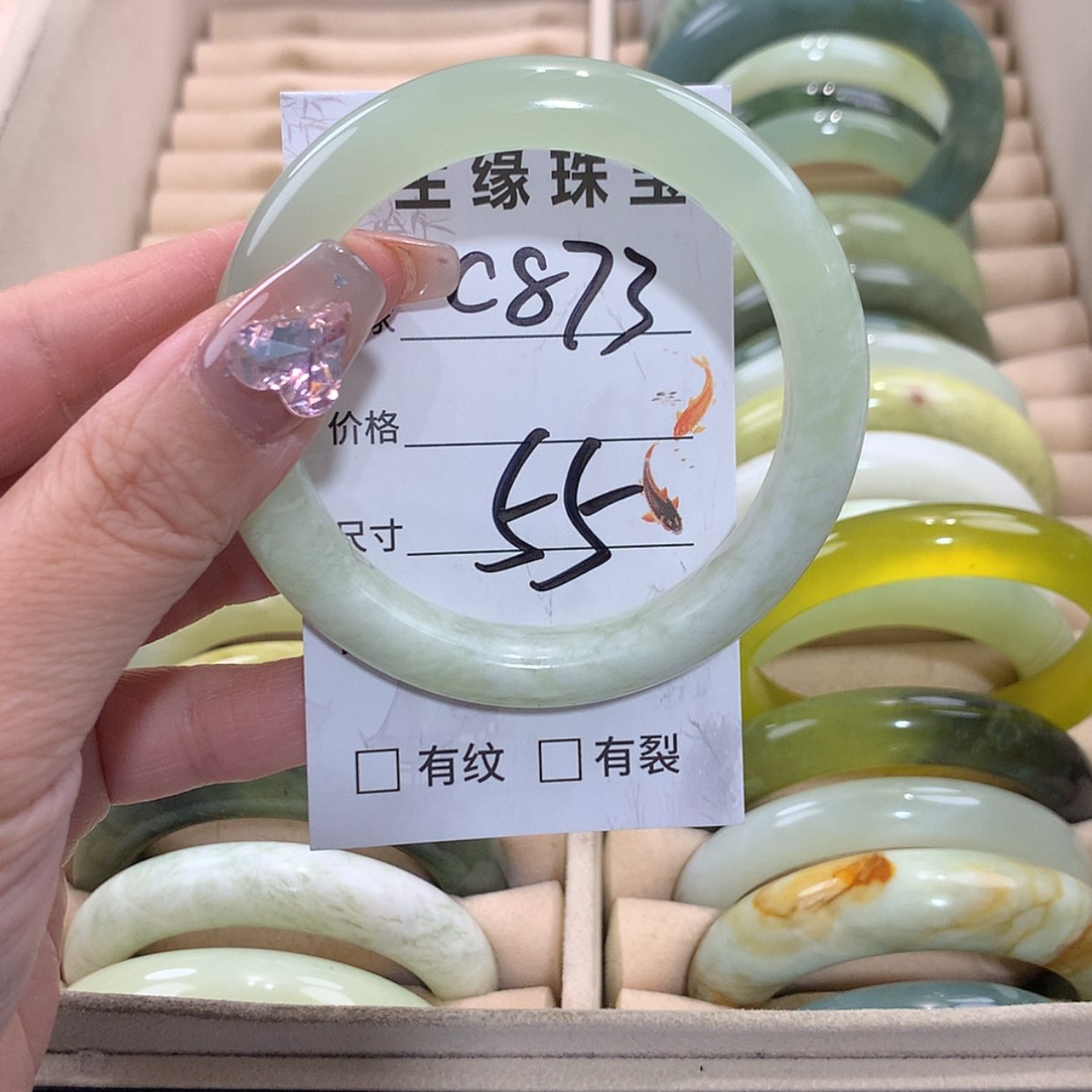 【闪购商品】未镶嵌蛇纹石玉手镯