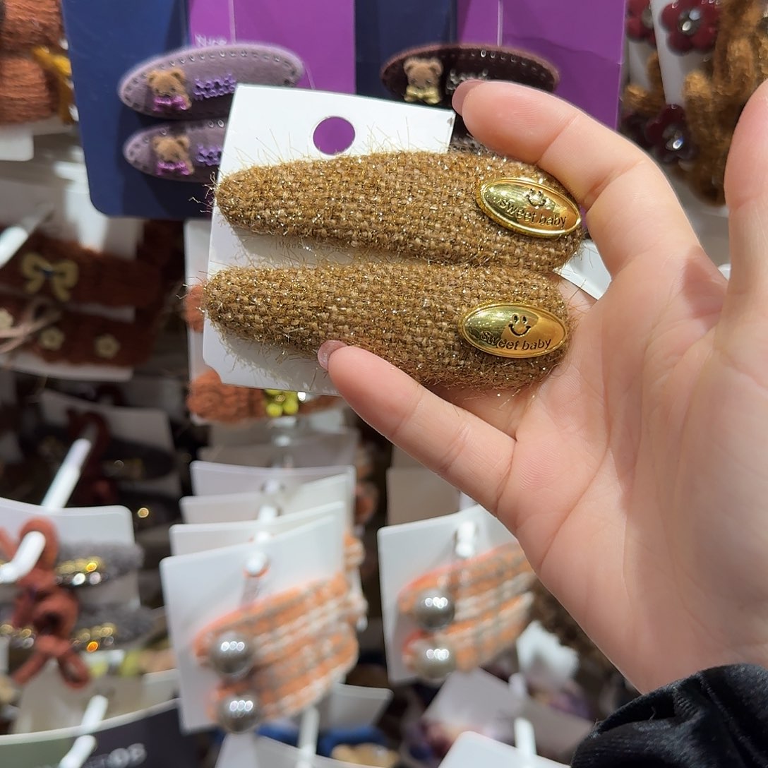 布艺非金属金色笑脸拜拜