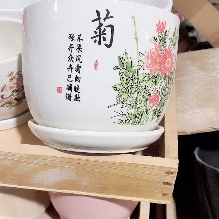 陶瓷花盆全场12包邮