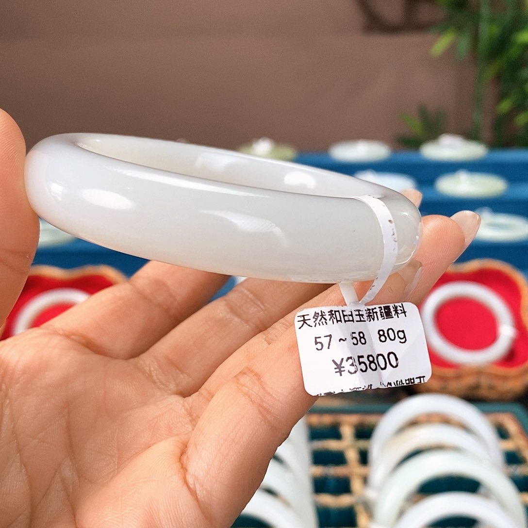 未镶嵌手镯和田玉E161