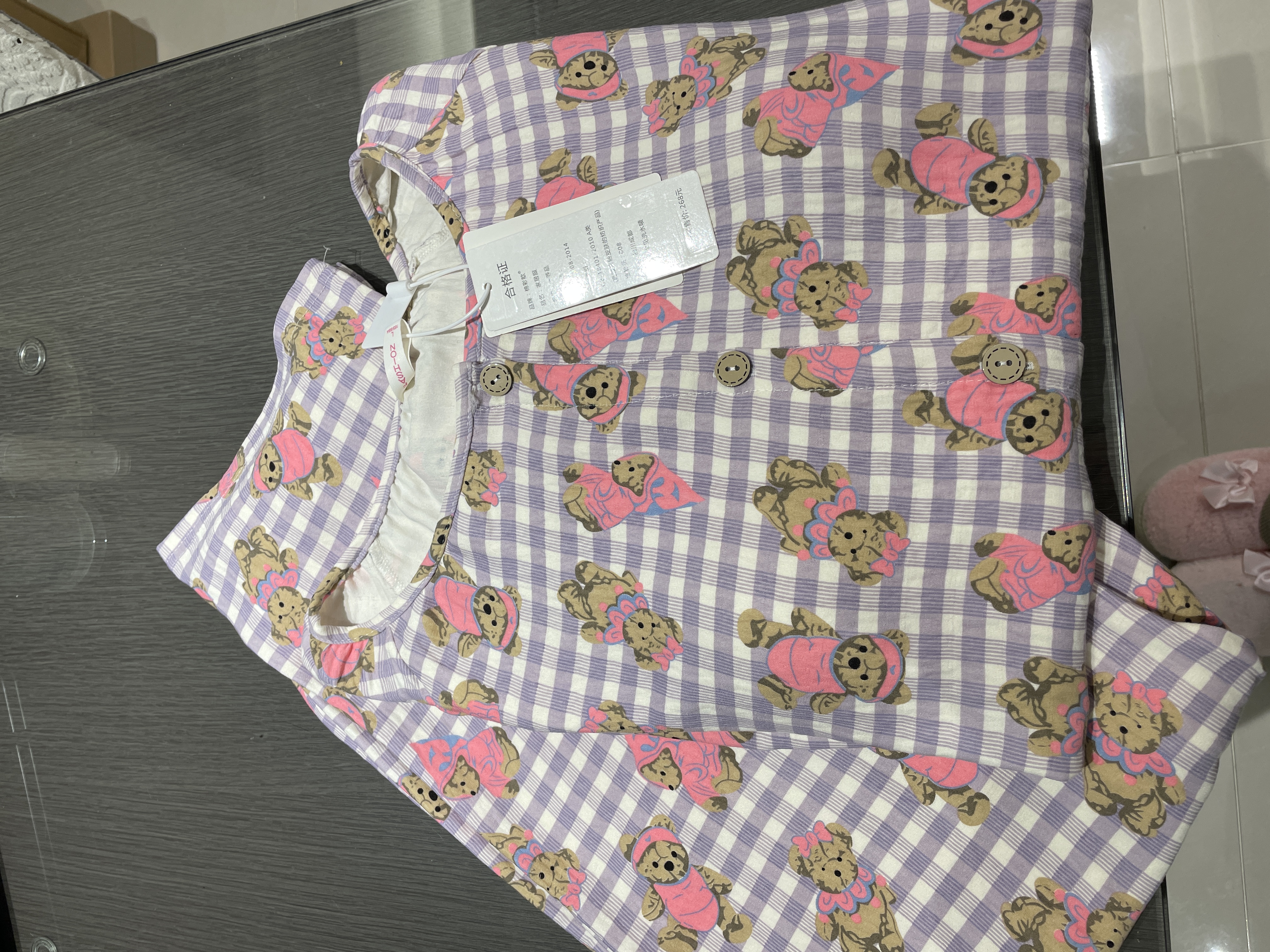 【薄款系列】编号201-299 春秋新款长袖开衫女士睡衣家居服