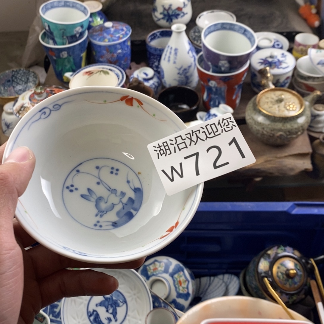 T***a瓷器的时候我也是醉