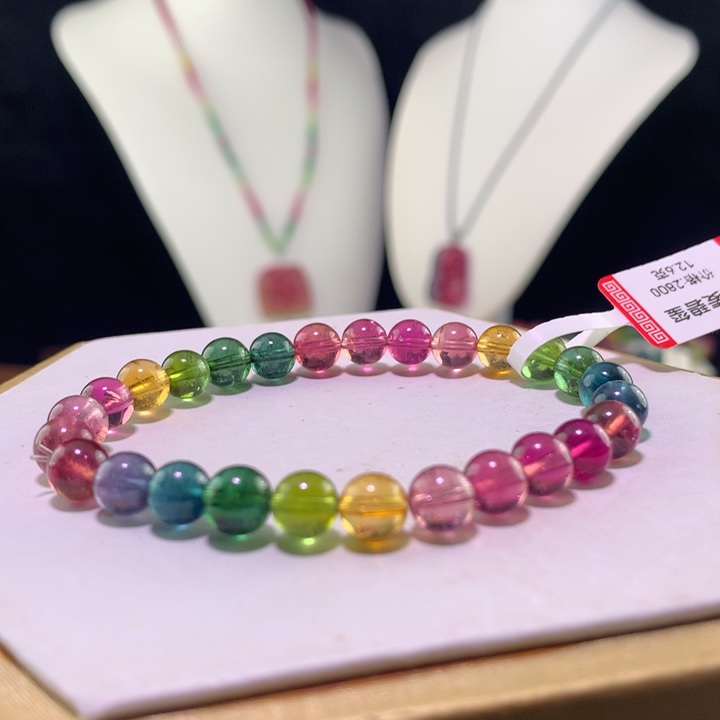 手链未镶嵌双色碧玺