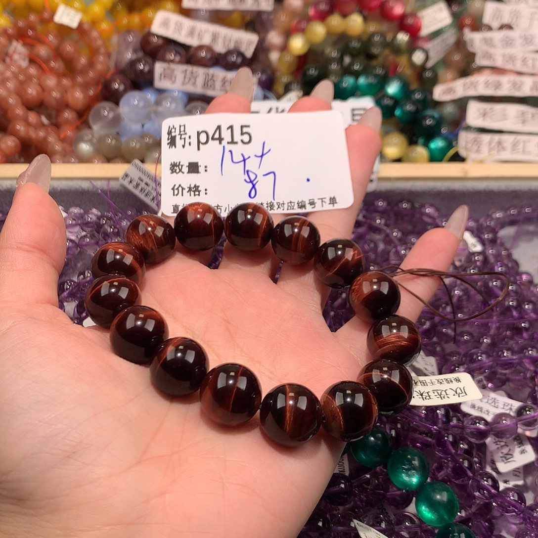 未镶嵌手串水晶415¥@……