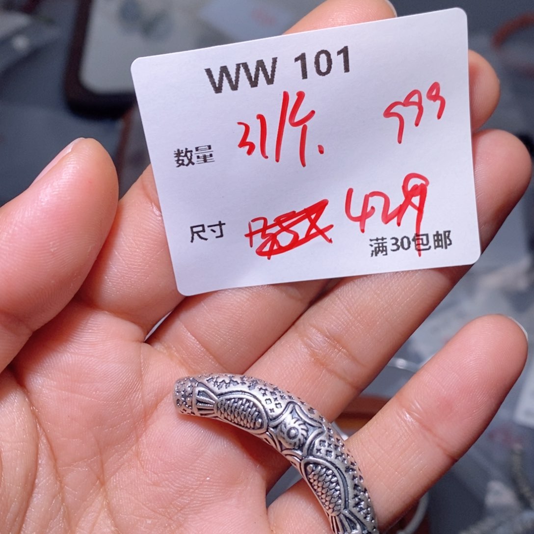 水晶珠宝半成品银S925镶嵌露***圆WW101