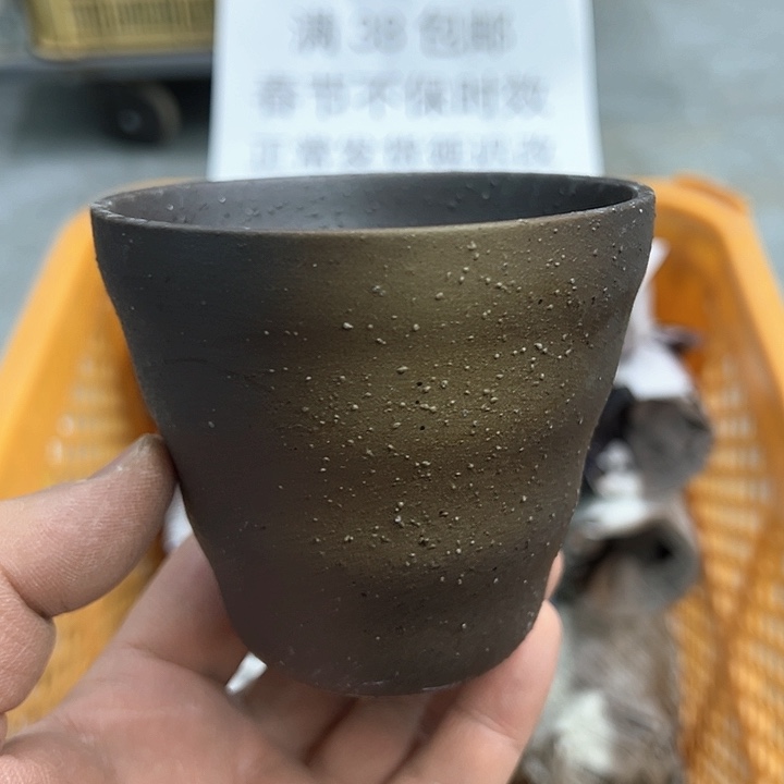 38包邮，盘子，碗，杯子，茶壶，默认瑕疵