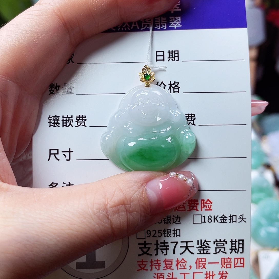 婷***婷翡翠18K金镶嵌颈饰佛公