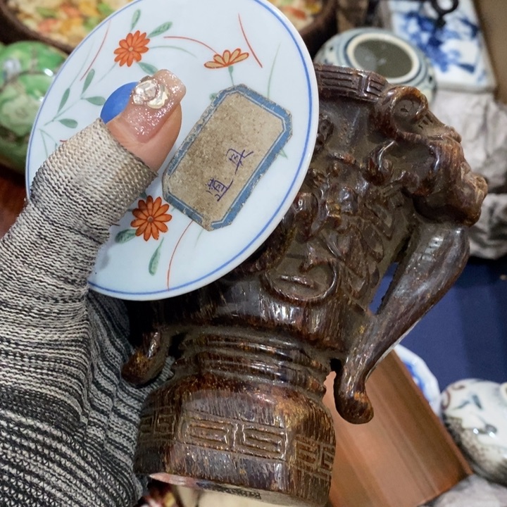 紫砂陶瓷艺术陶瓷艺术