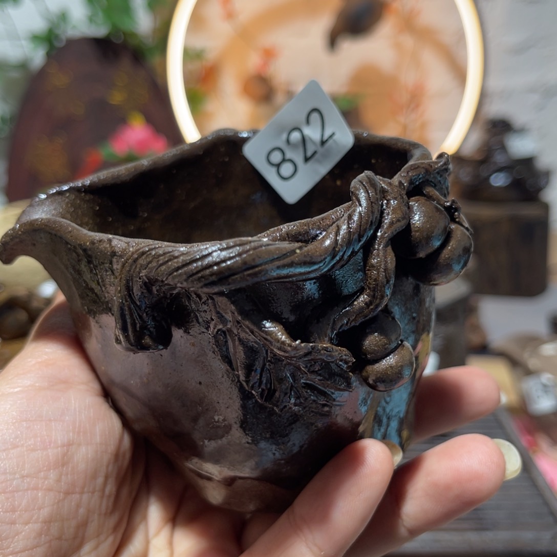 木村信弘柴烧保平