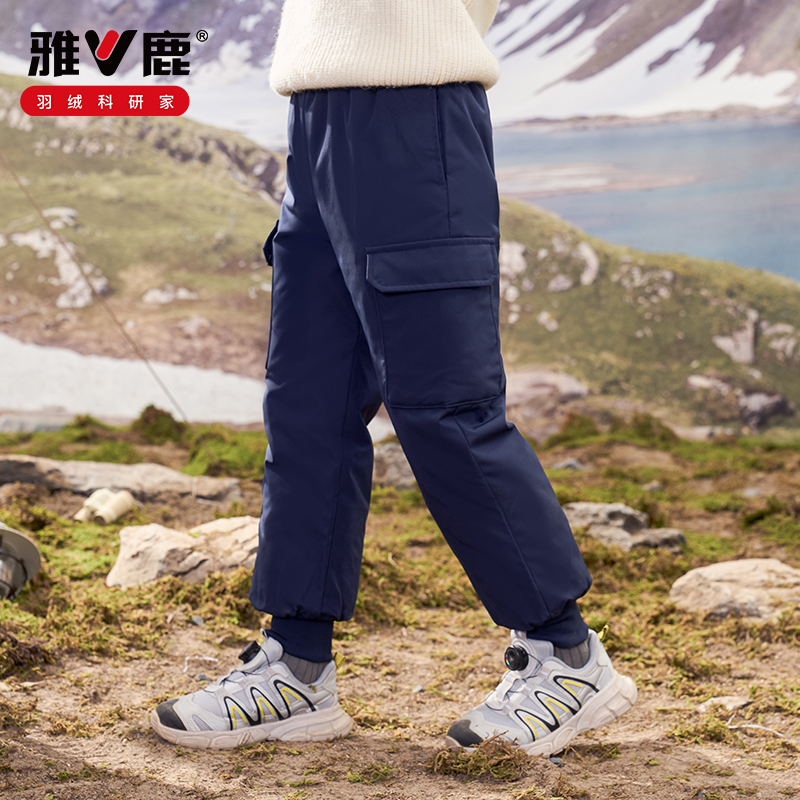 雅鹿2025新款加厚极寒儿童羽绒裤亲肤防跑毛男童女童羽绒服儿童