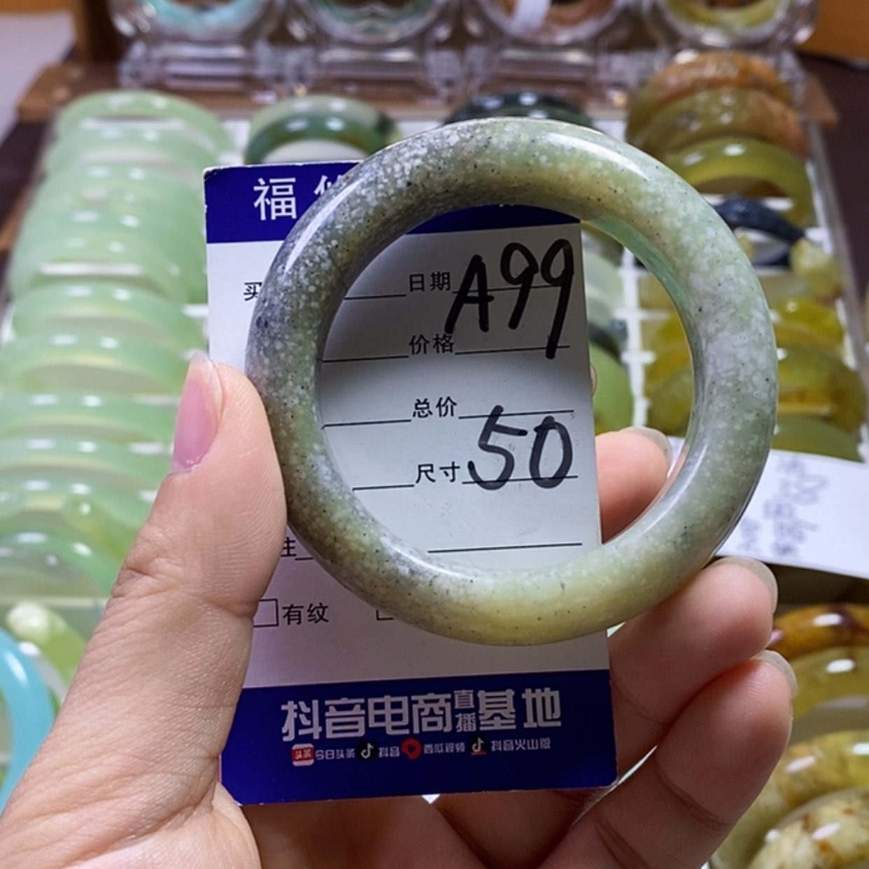 【闪购商品】蛇纹石玉手镯未镶嵌