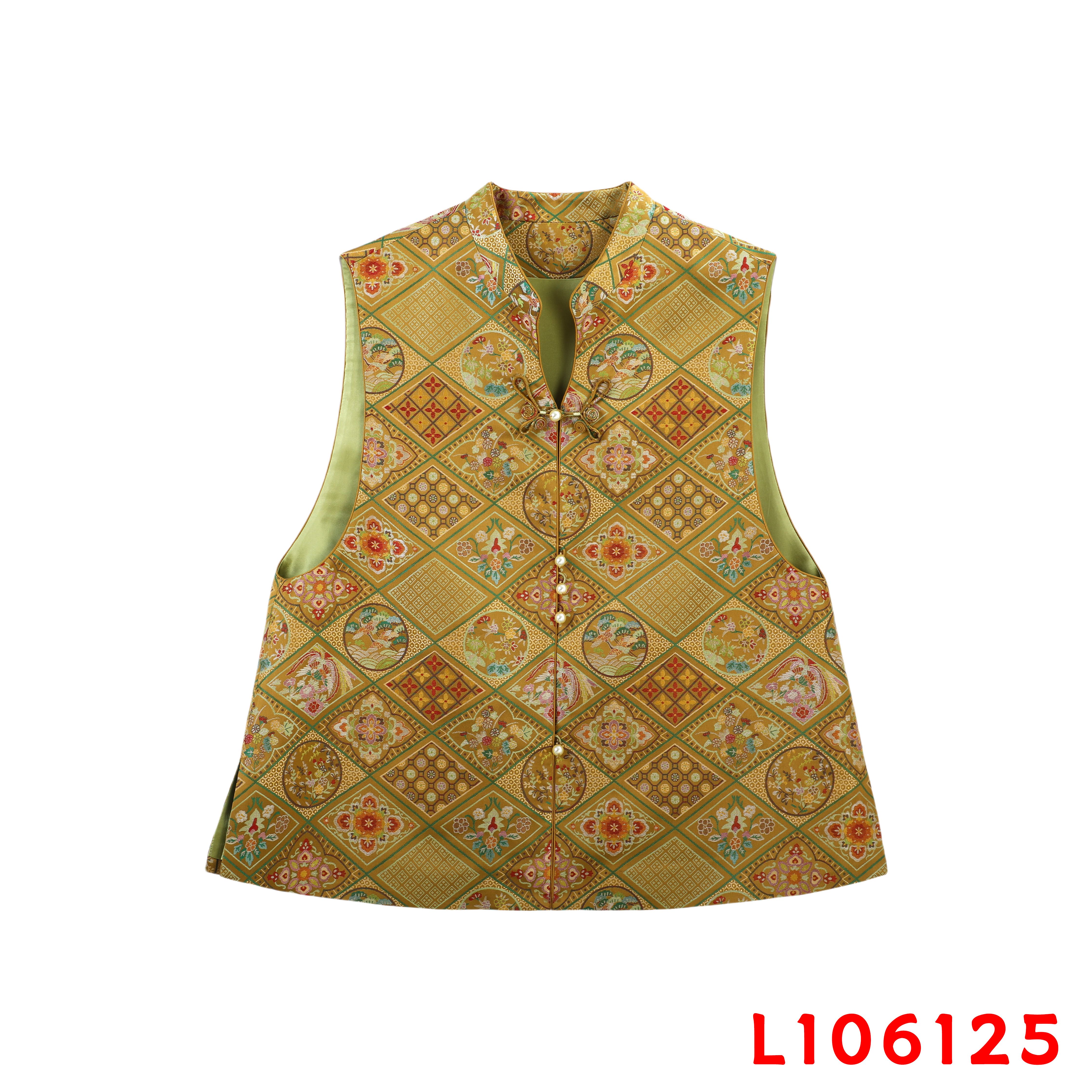 【苏大美】黄色纳纱绣马甲  106125