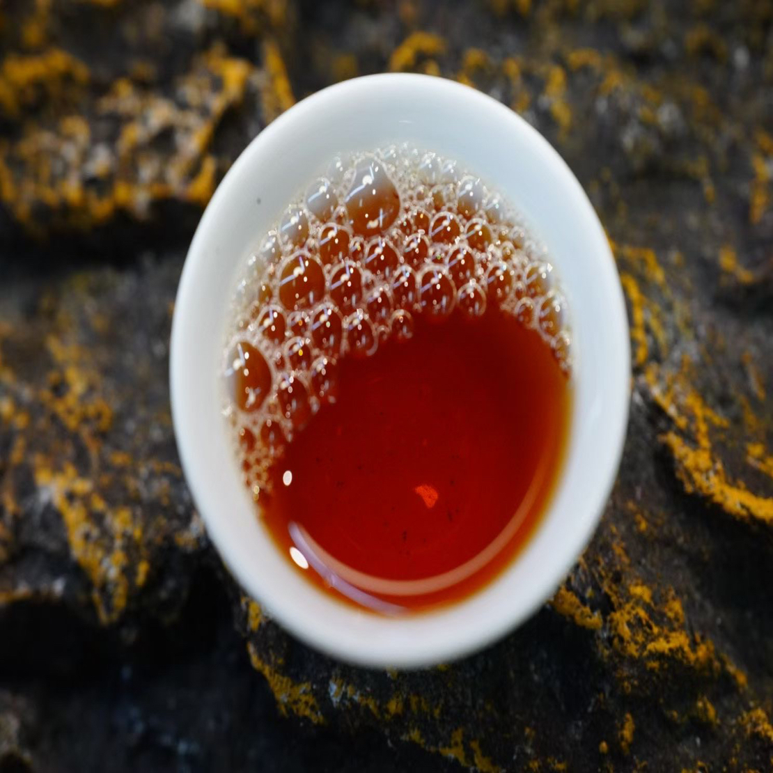 武夷岩茶孤品尾货随机发货（介意慎拍）