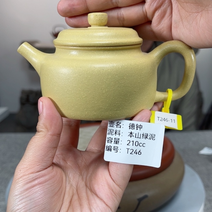 紫砂茶壶紫砂刻绘