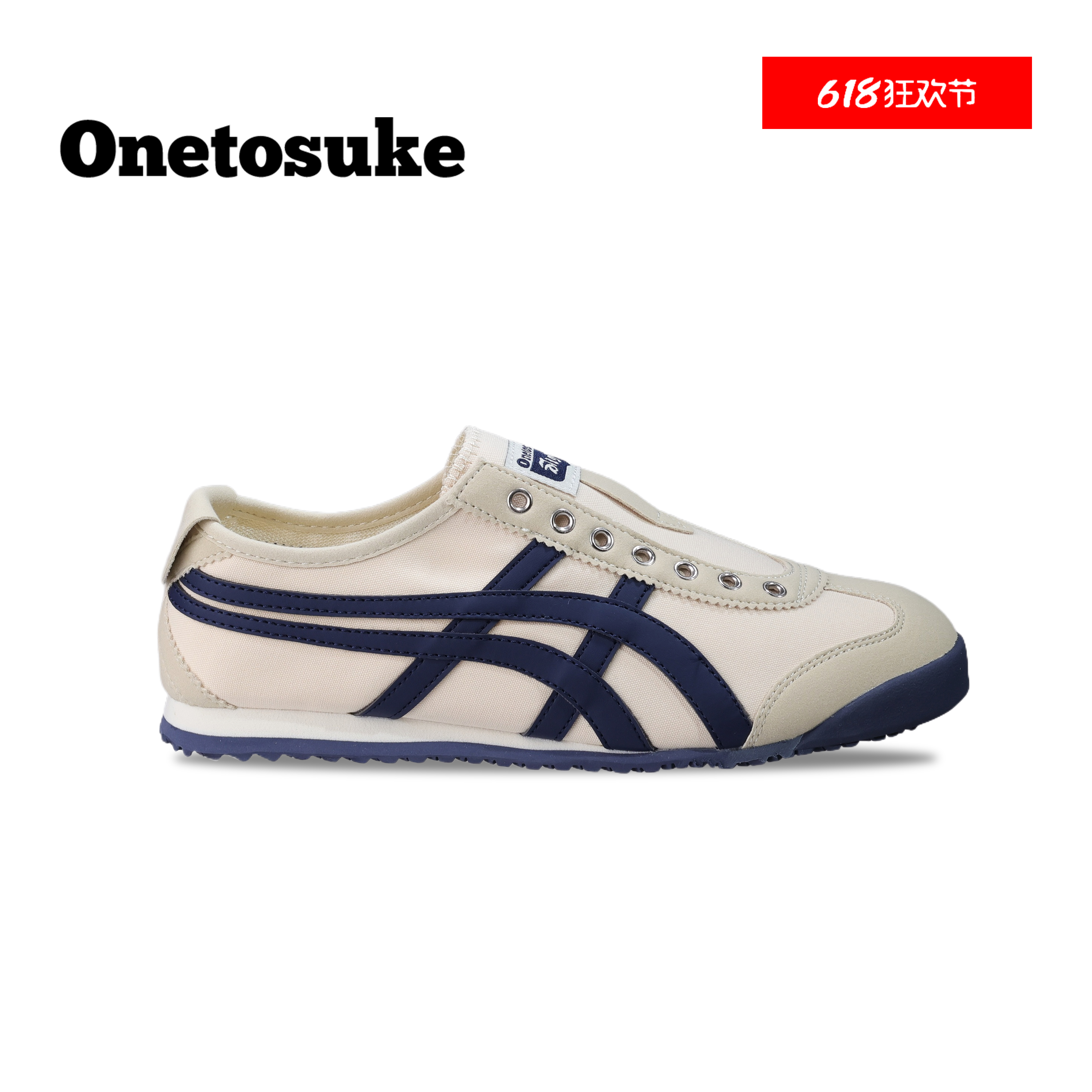 【实体店】G-G夏季情侣时尚百搭帆布鞋懒人一脚蹬透气薄款阿甘鞋