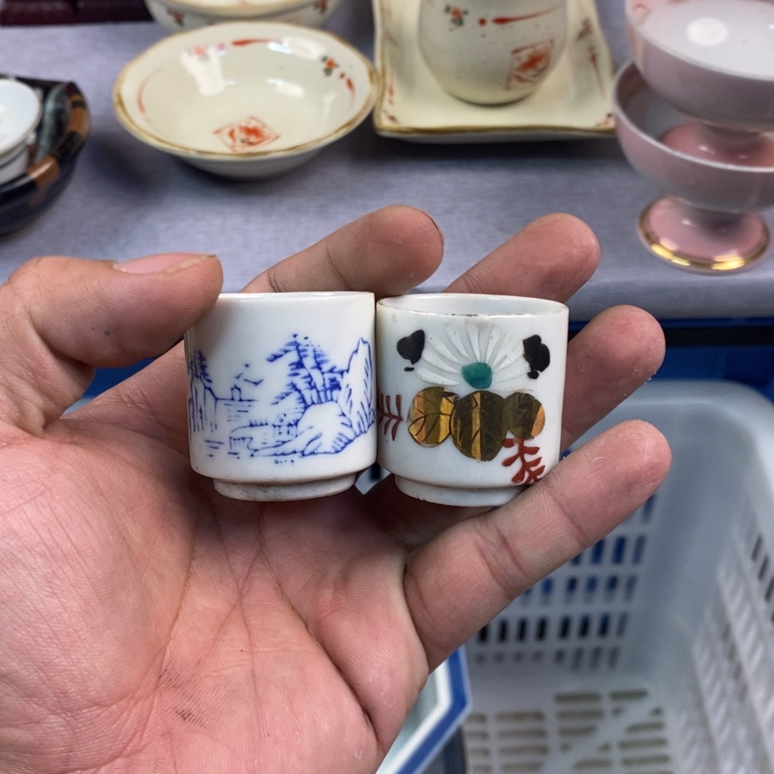 茶盏全场满28元包邮，第116