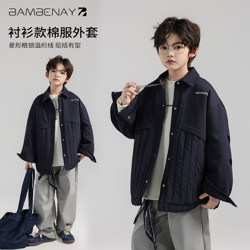 班贝纳【翻领拼接棉服】男童休闲撞色棉袄加厚冬款中大童G6465