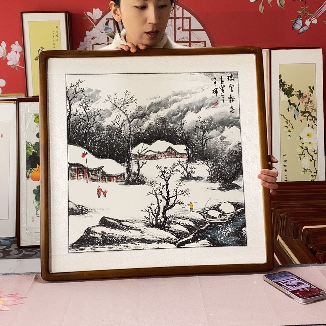 国画手绘国画作品包邮