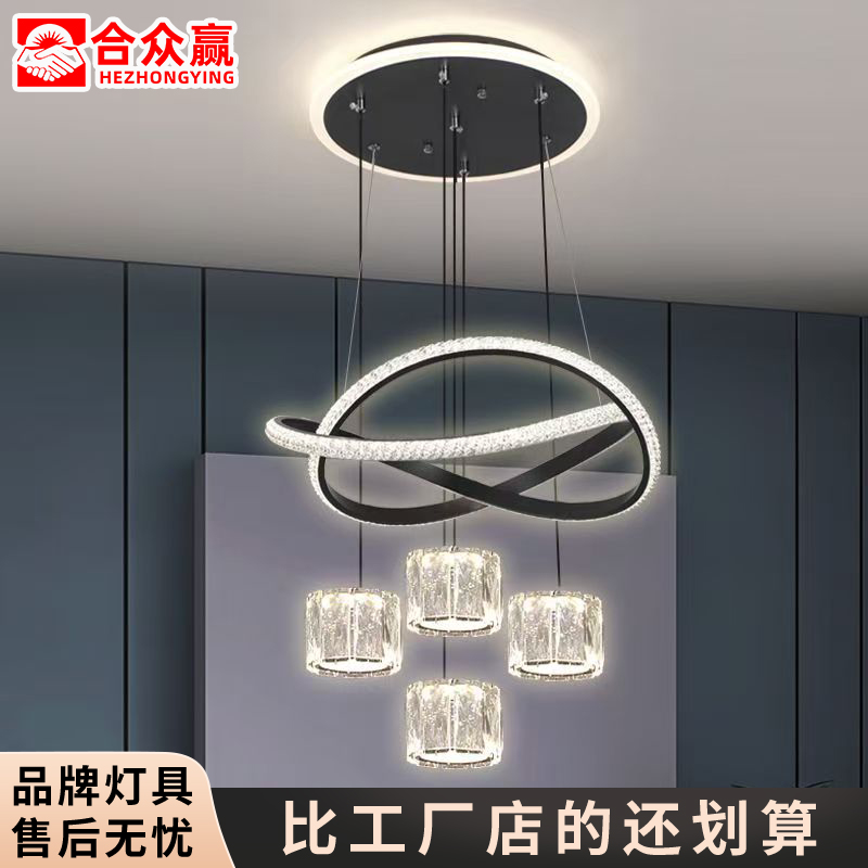 合众赢led餐厅吊灯现代简约水晶杯吧台灯饰创意吊灯大厅餐厅灯具
