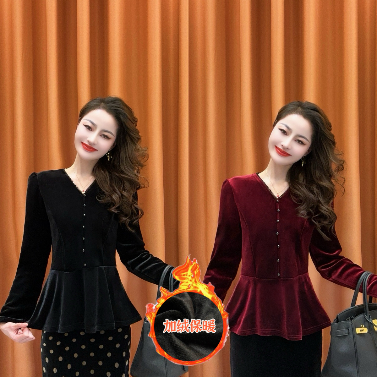 【柔情旋律】2025冬款时尚V领单排扣收腰显瘦鱼尾摆加绒丝绒上衣