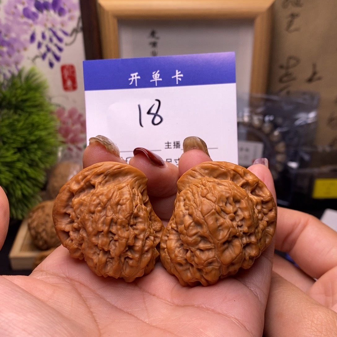 桃核吊坠神雕侠侣38无刀痕s