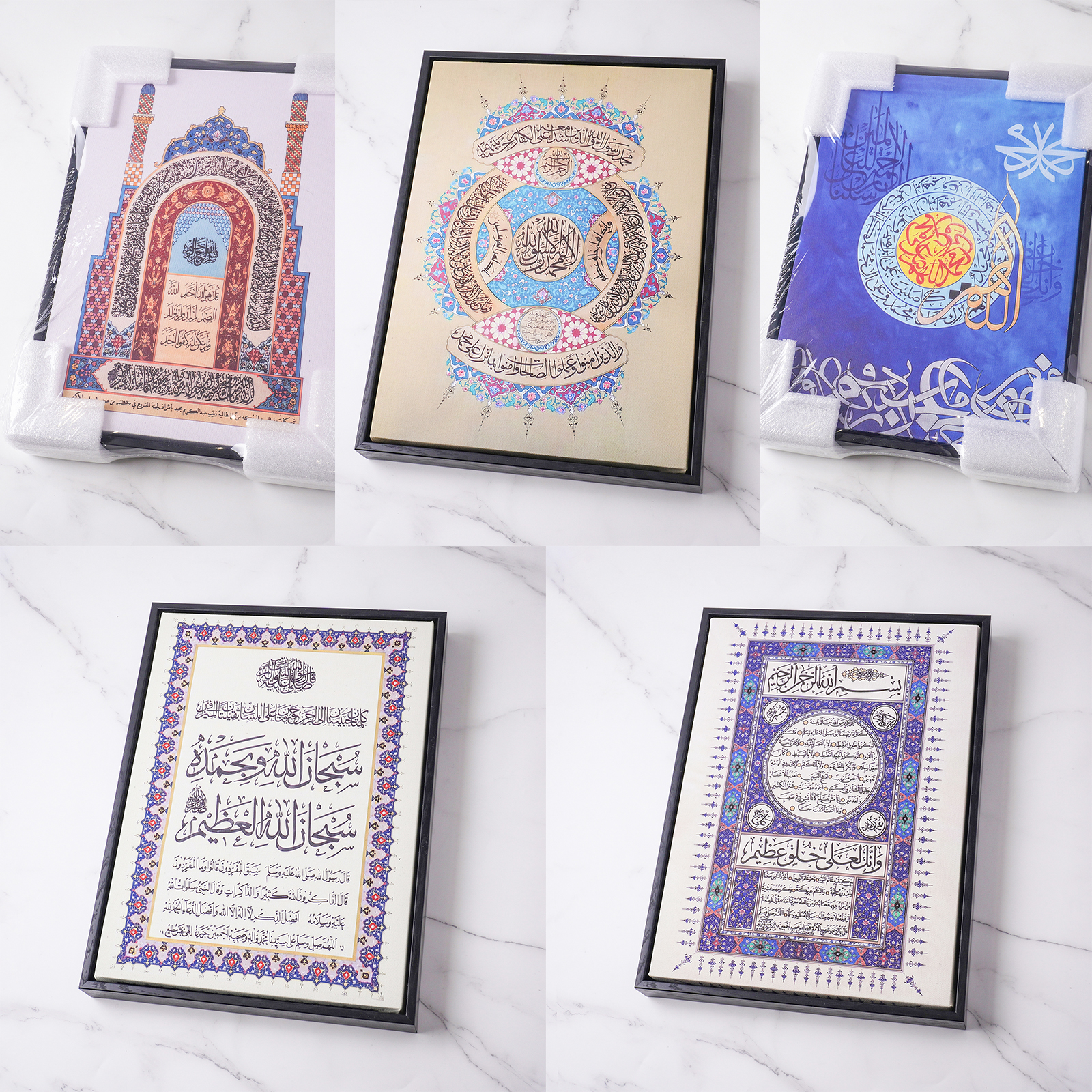 书法细密画相框画摆件