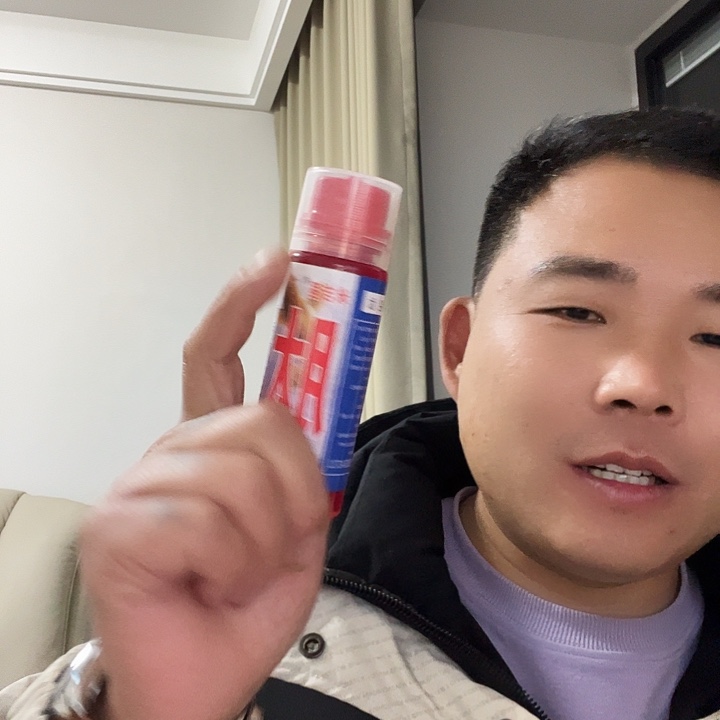 肽50毫升，，，，腥臭味