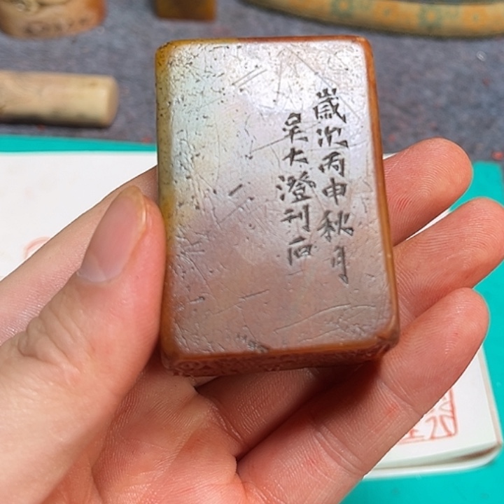 国***棋石材888888888888888