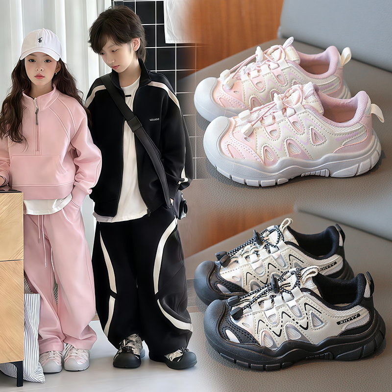 女童时尚运动鞋2025春秋新款儿童软底防滑跑步鞋网面透气休闲鞋潮