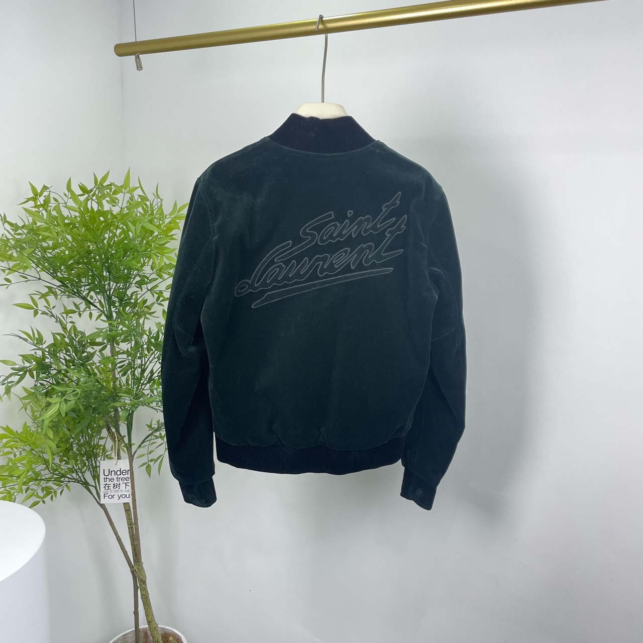 99新 YSL/圣罗兰 丝绒棒球外套 44码/98新/