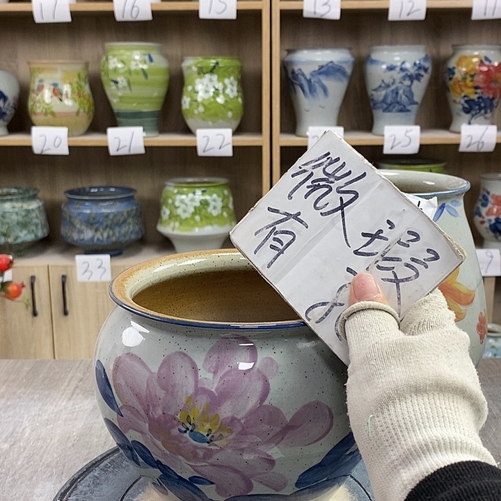 缸13xc景德镇陶瓷花盆