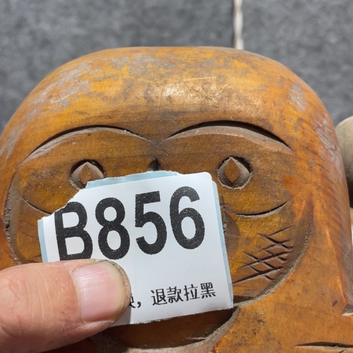 青****手工艺品琉璃知道