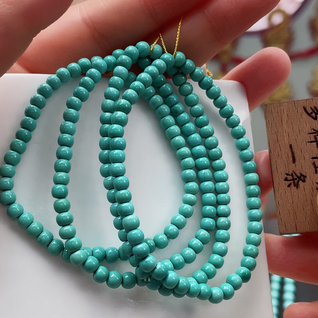 绿松石颈饰未镶嵌