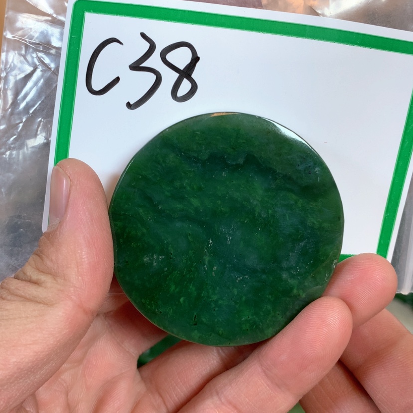 【闪购商品】和田玉珠宝半成品未镶嵌