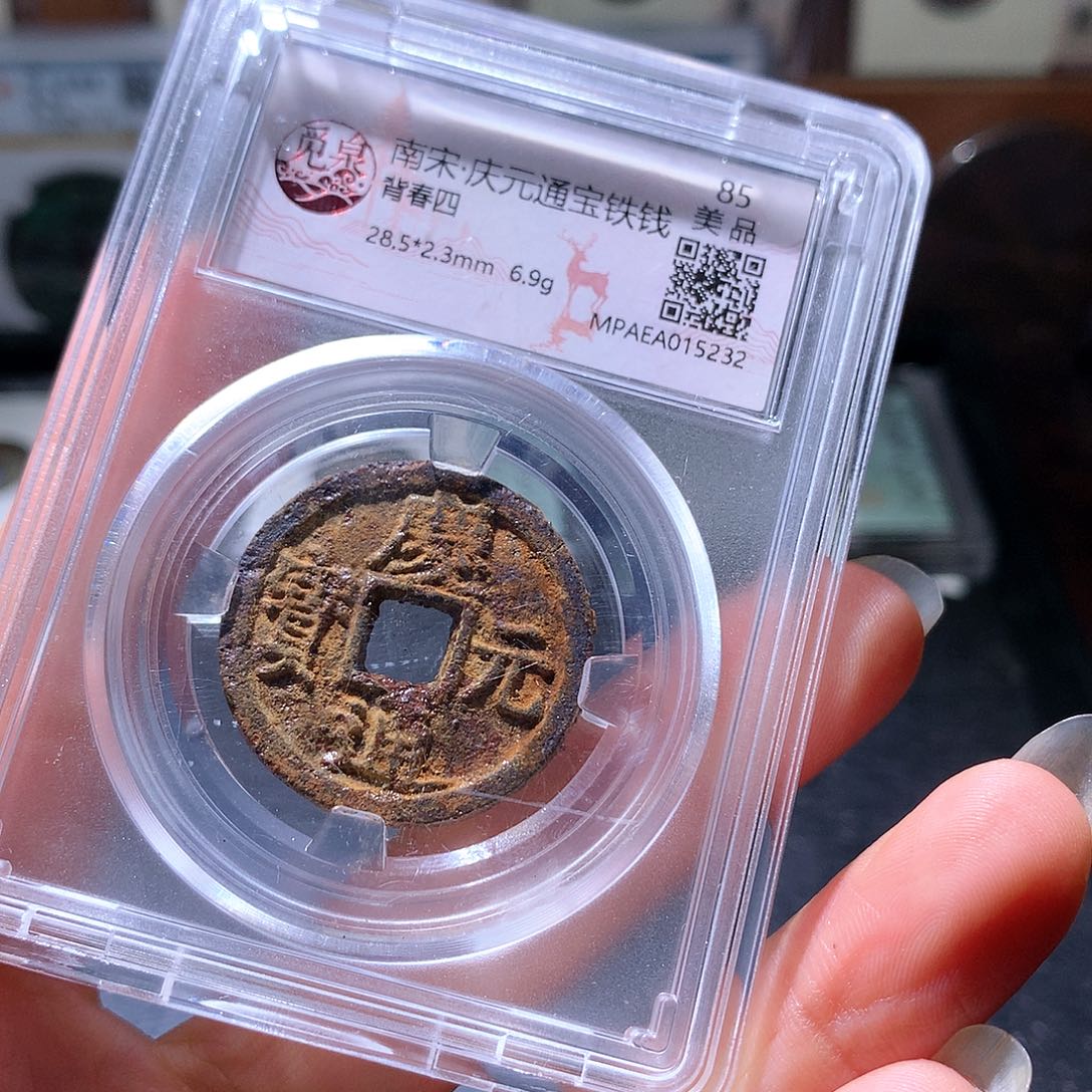 铜75 发财发财发财发财