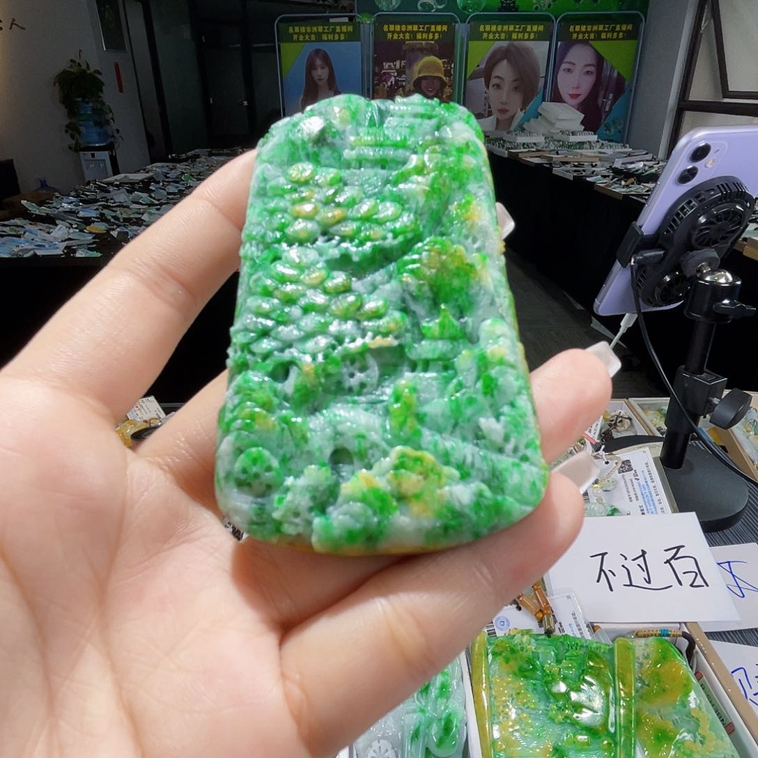 颈饰未镶嵌翡翠一