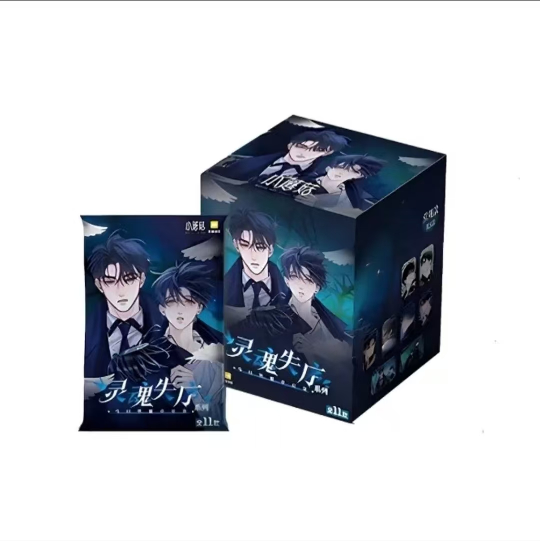 快看【快看】耽美周边--小蘑菇/垂耳执事/人鱼陷落，偷偷藏不住